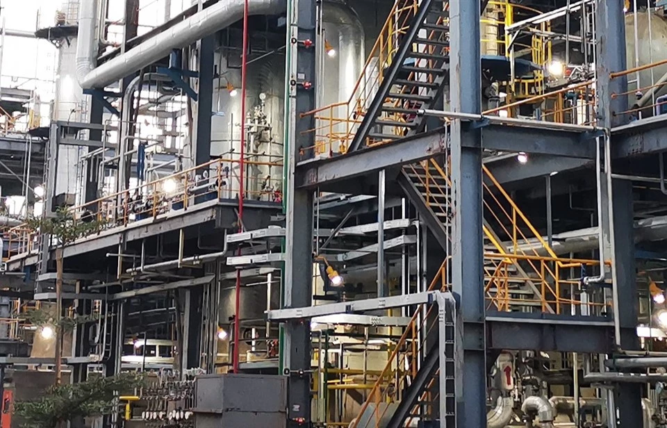 DAP Plant